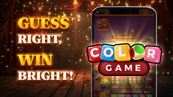 Cashback Offers